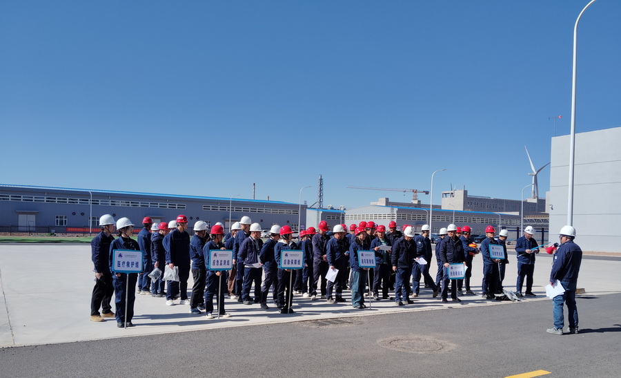 寧夏海利公司開展危險化學品泄漏事故應急演練