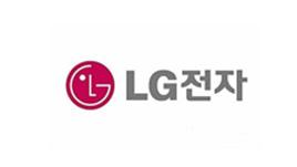 美誠(chéng)鋁業(yè)合作客戶(hù):LG 美誠(chéng)鋁業(yè)合作客戶(hù):LG