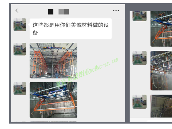 客戶的分享，美誠鋁材經得住考驗