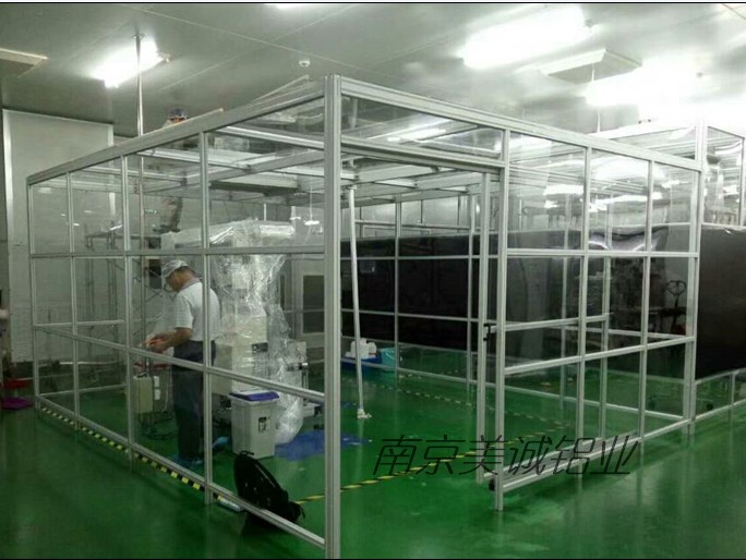 無塵室就是潔凈棚嗎？美誠鋁業教您有什么區別……