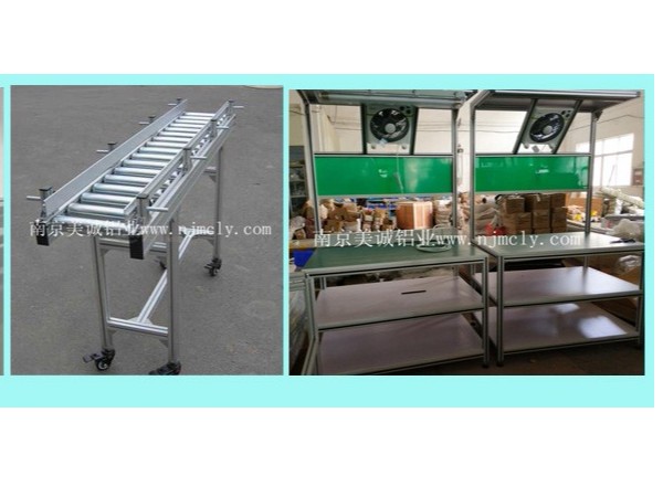 工業鋁型材如何生產的？工業鋁型材有什么用途？